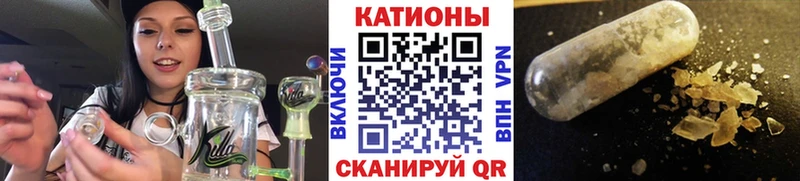 Купить Гашиш  Кокаин  Мефедрон  A-PVP  Бошки Шишки  Новое Девяткино