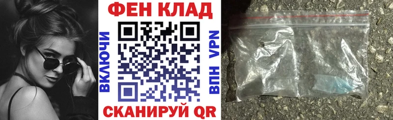 Купить закладки  Новое Девяткино  Амфетамин 97% 
