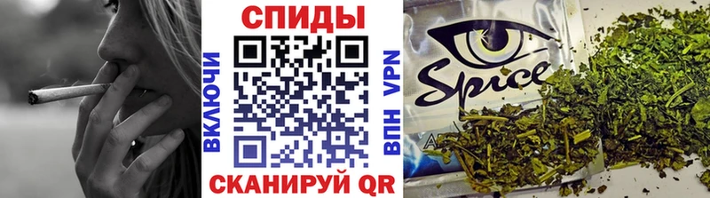 Купить где  Новое Девяткино  Бутират бутик 