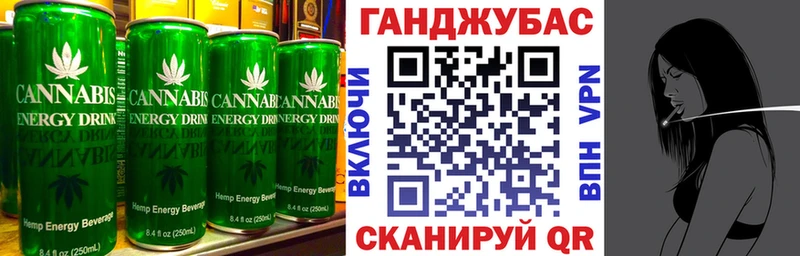 Печенье с ТГК марихуана  Купить закладки  Новое Девяткино 