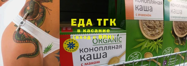 мдпв Ладушкин
