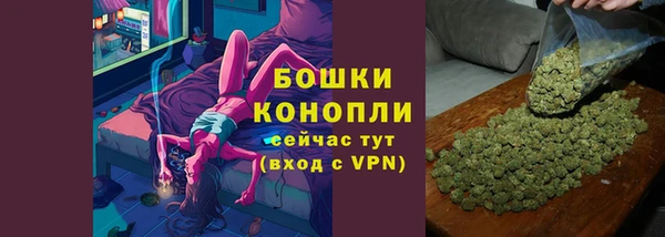 каннабис Кукмор