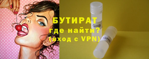 каннабис Кукмор