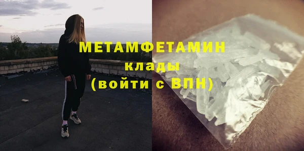 каннабис Кукмор