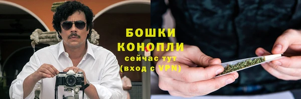 МДМА Кулебаки