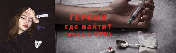 каннабис Кукмор