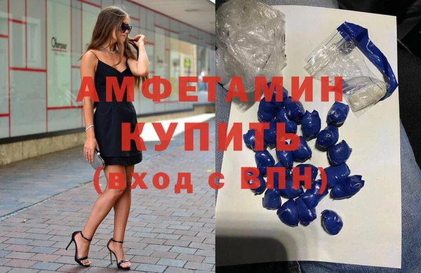каннабис Кукмор