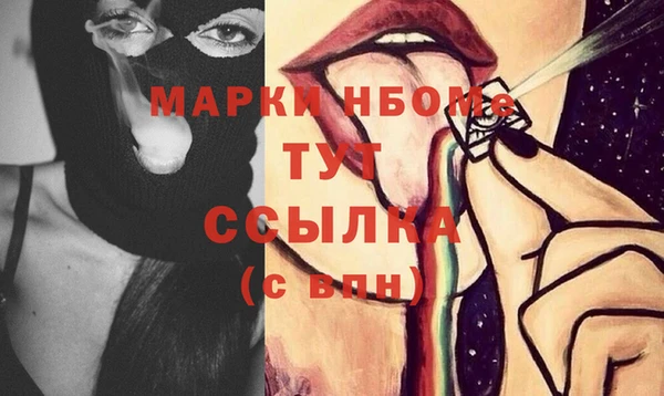 каннабис Кукмор