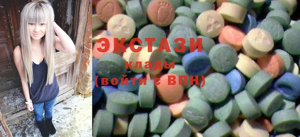 МДМА Кулебаки