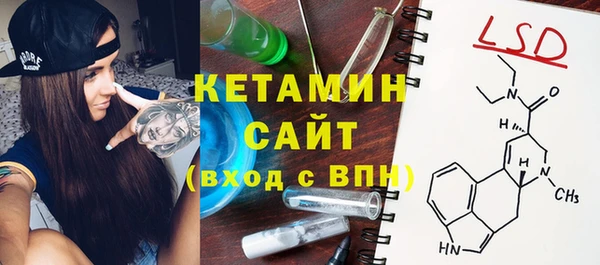 МДМА Кулебаки