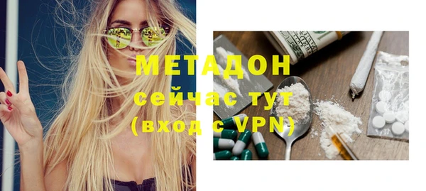 каннабис Кукмор