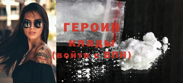 прущие крисы Куйбышев