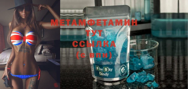 каннабис Кукмор