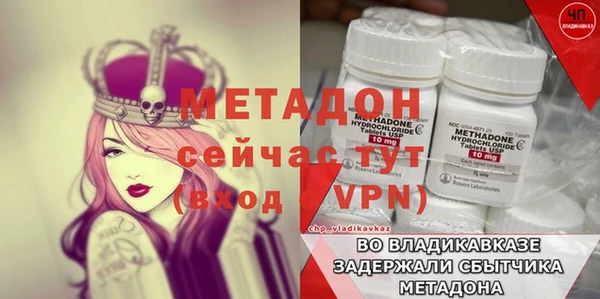 каннабис Кукмор