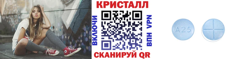 Купить где  Новое Девяткино  Первитин пудра 