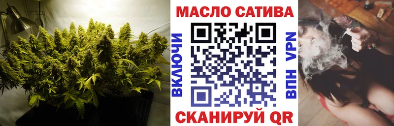 Купить закладки  Новое Девяткино  ТГК вейп с тгк 